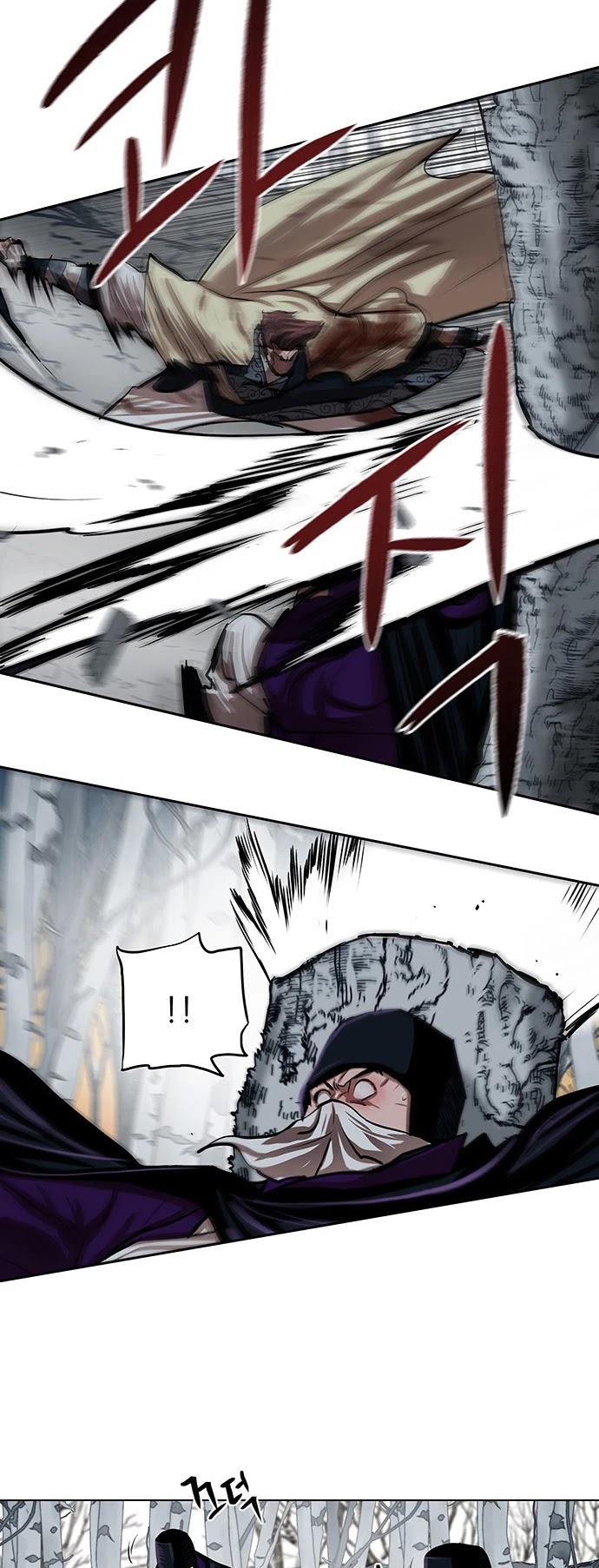 Escort Warrior chapter 104 page 20