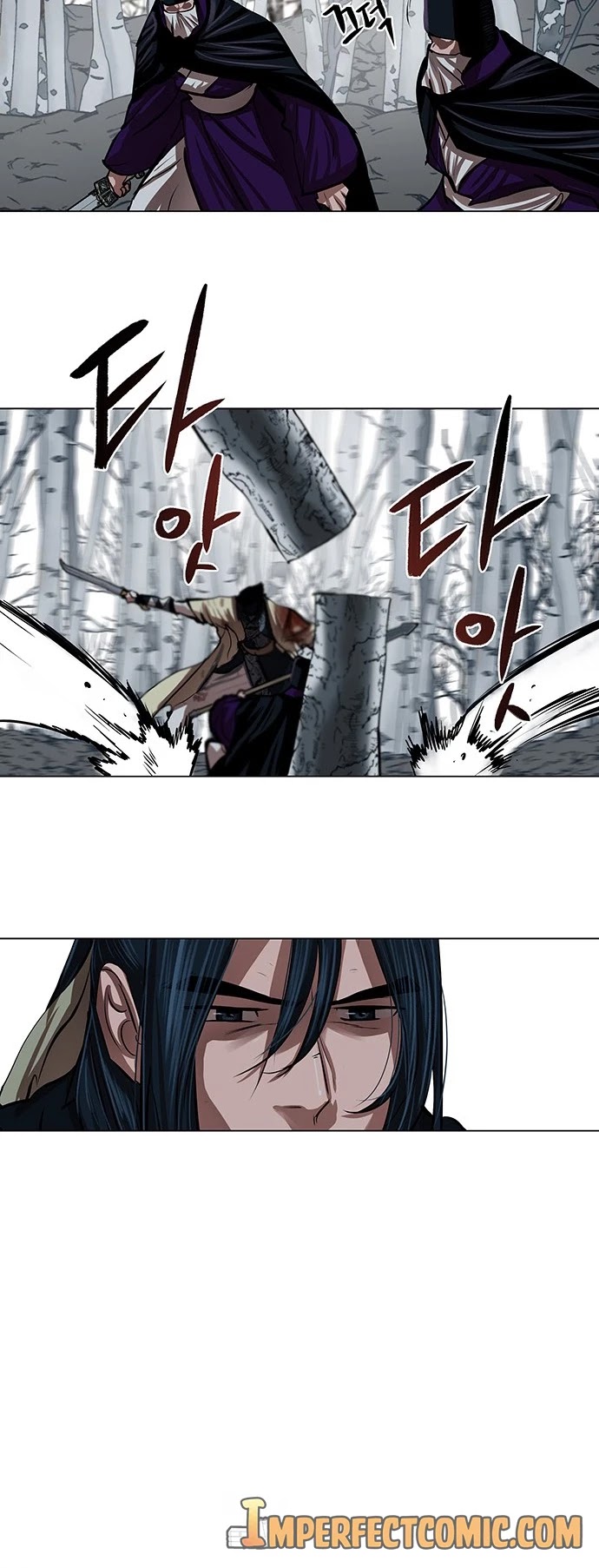 Escort Warrior chapter 104 page 21