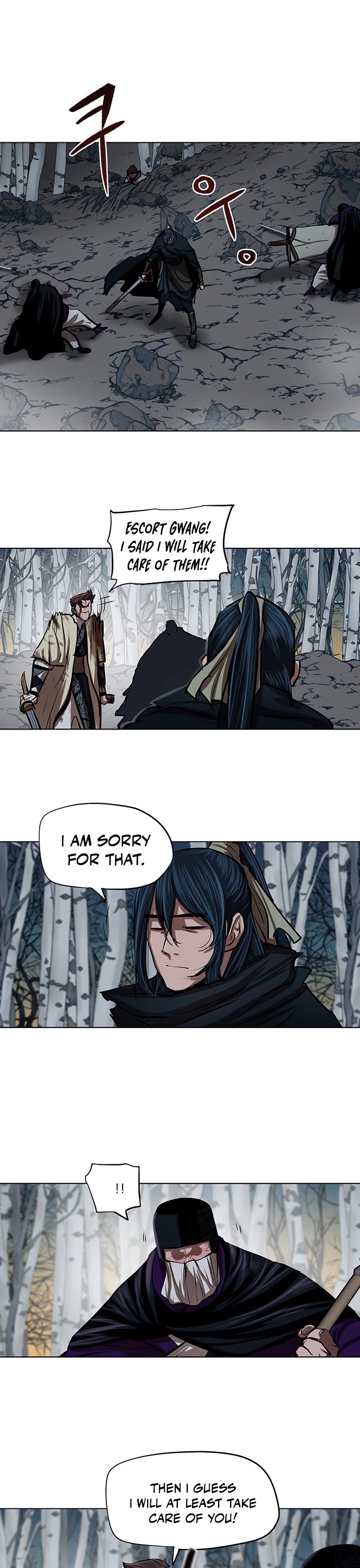 Escort Warrior chapter 104 page 26