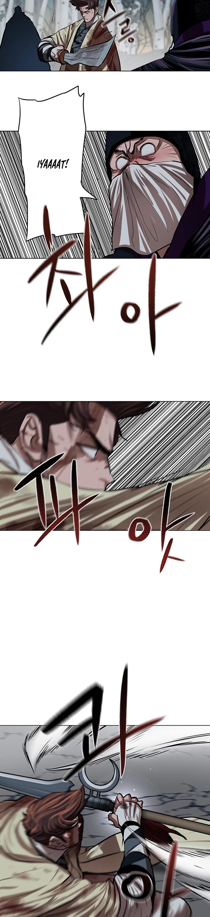 Escort Warrior chapter 104 page 27