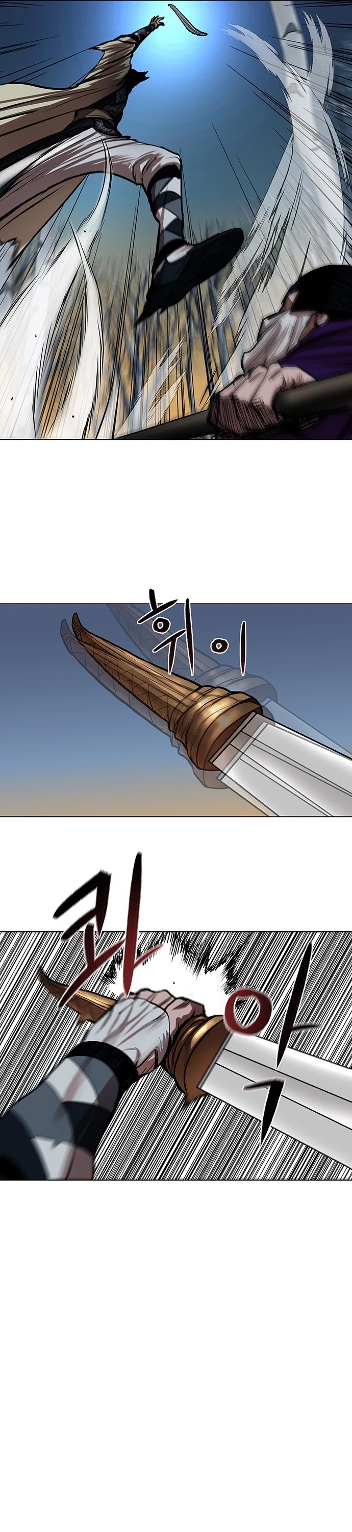 Escort Warrior chapter 104 page 30