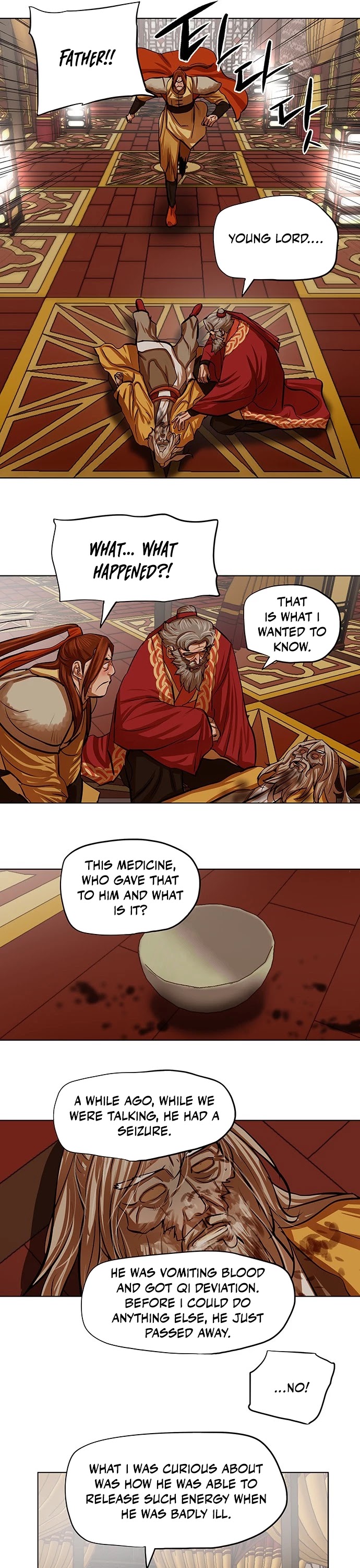 Escort Warrior chapter 104 page 6