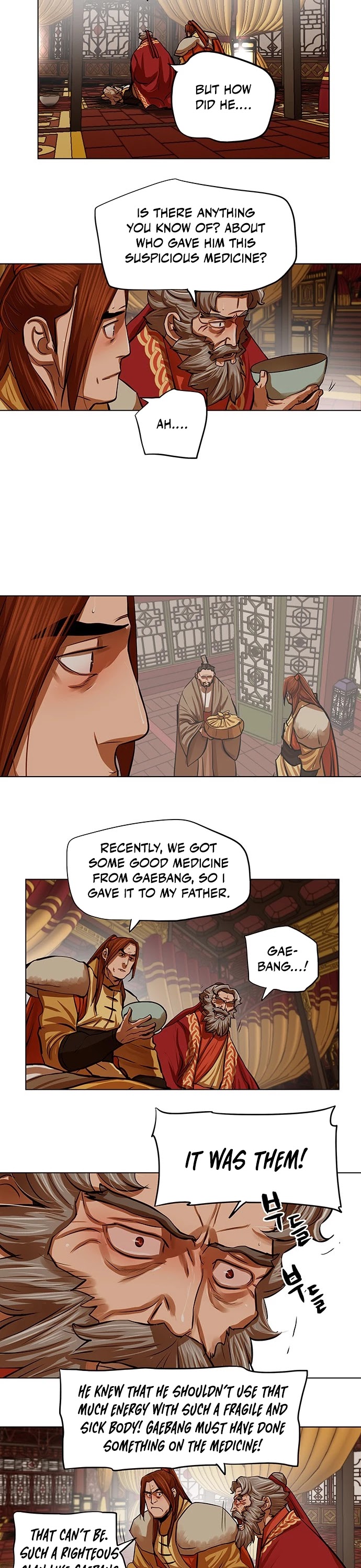 Escort Warrior chapter 104 page 7