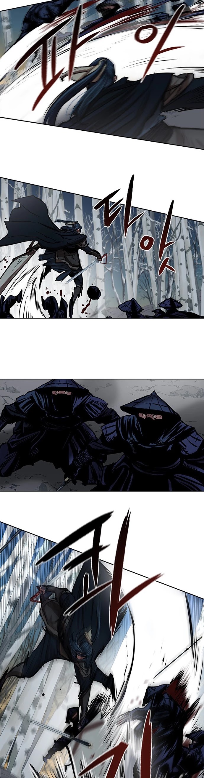 Escort Warrior chapter 105 page 15