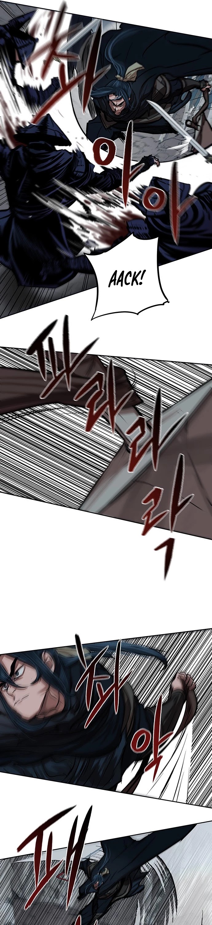 Escort Warrior chapter 105 page 17