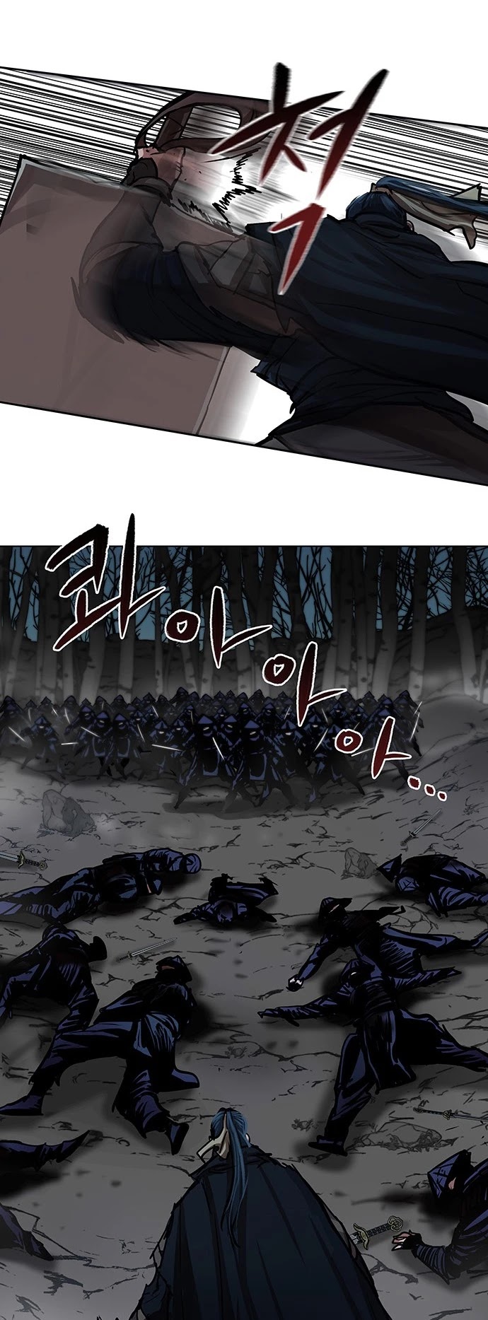 Escort Warrior chapter 105 page 19