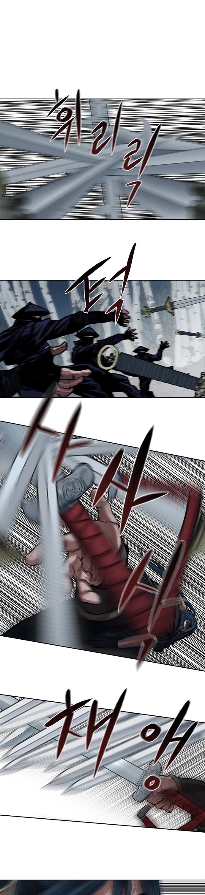 Escort Warrior chapter 105 page 29