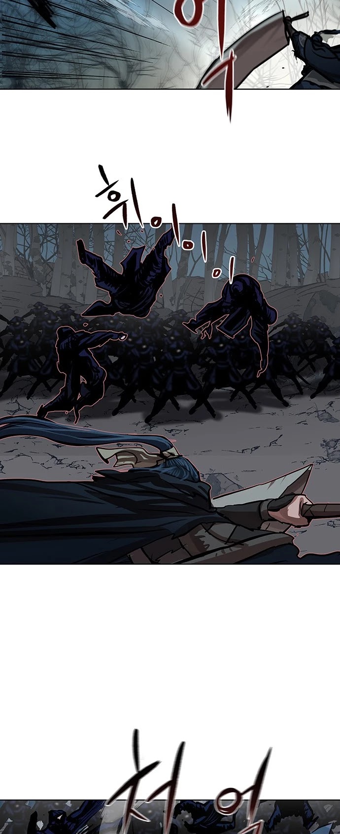 Escort Warrior chapter 105 page 35