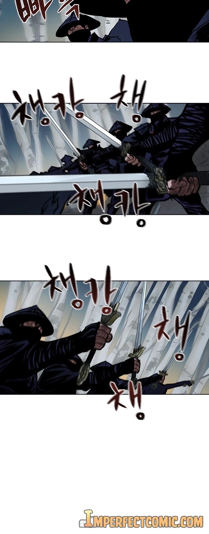 Escort Warrior chapter 105 page 9