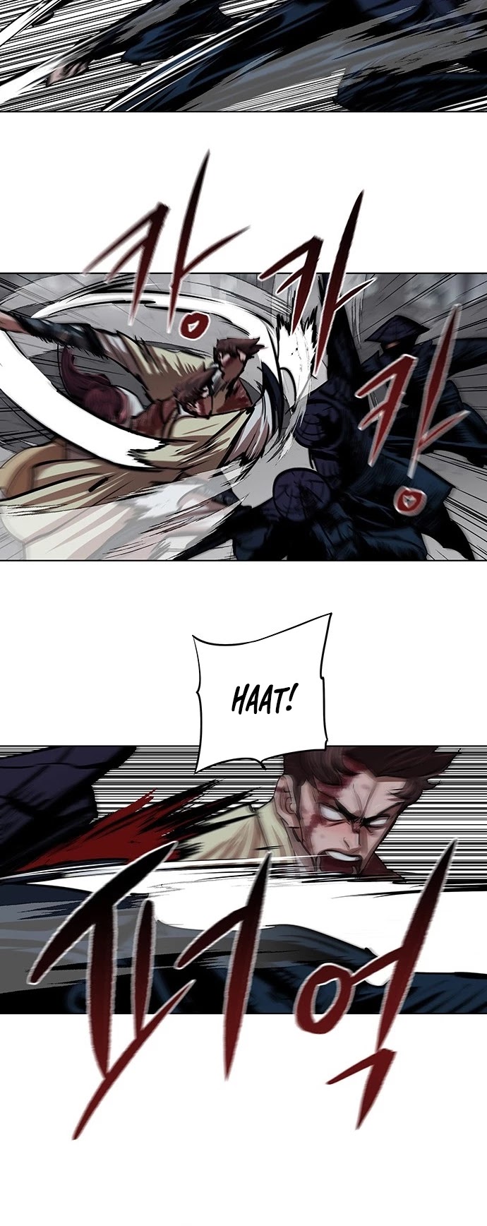 Escort Warrior chapter 106 page 13