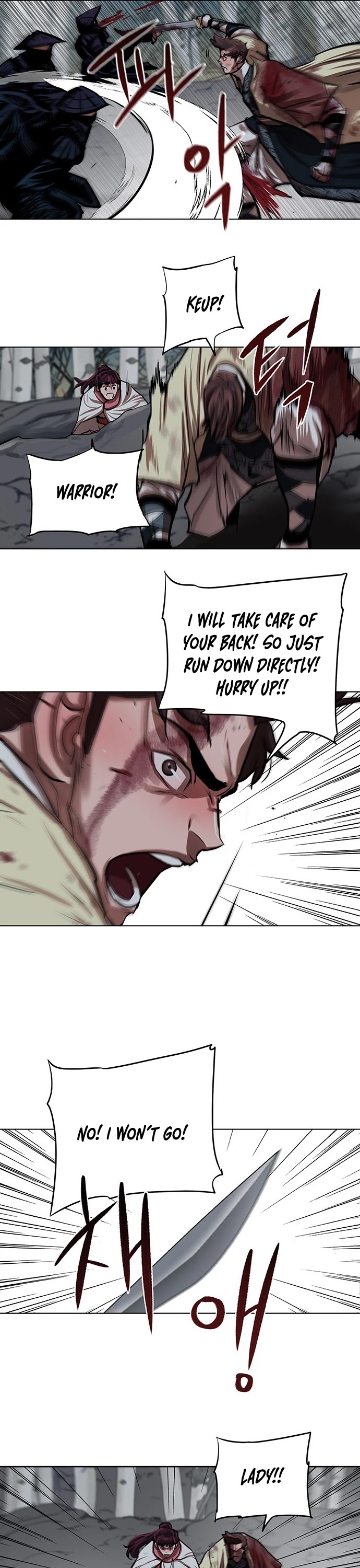Escort Warrior chapter 106 page 14