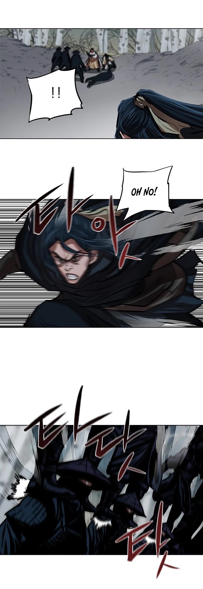 Escort Warrior chapter 106 page 16