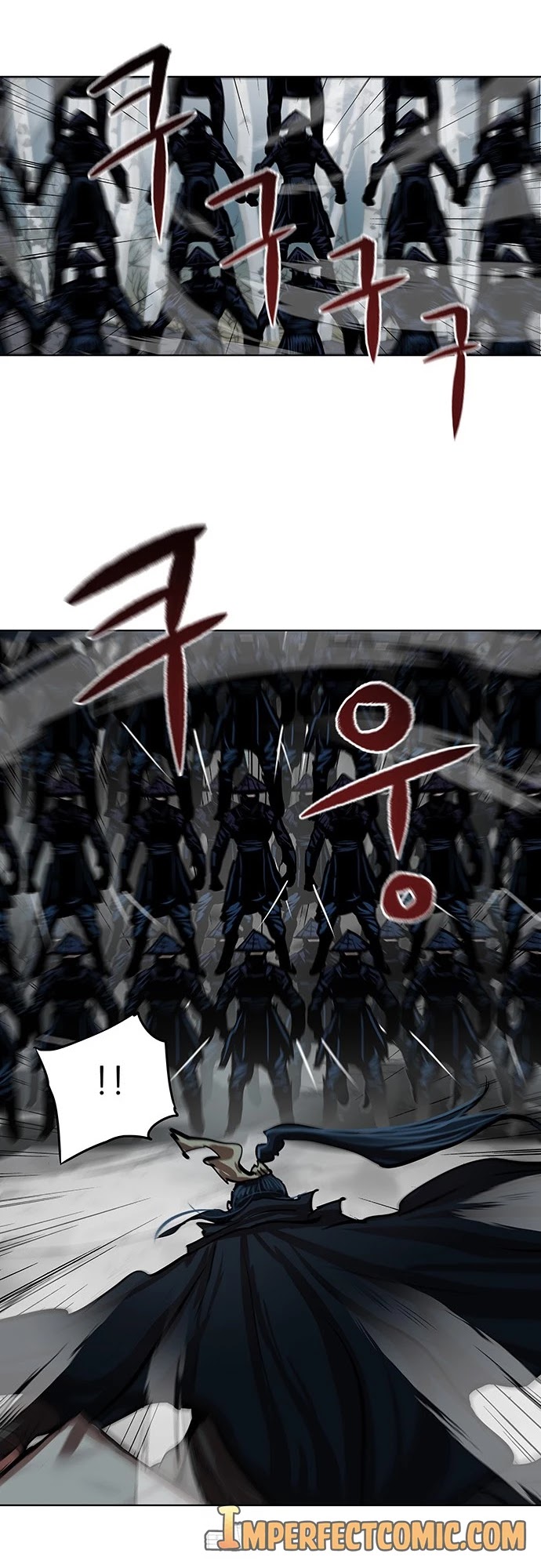 Escort Warrior chapter 106 page 17