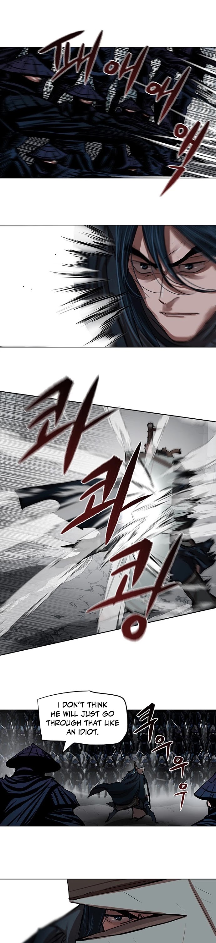 Escort Warrior chapter 106 page 18