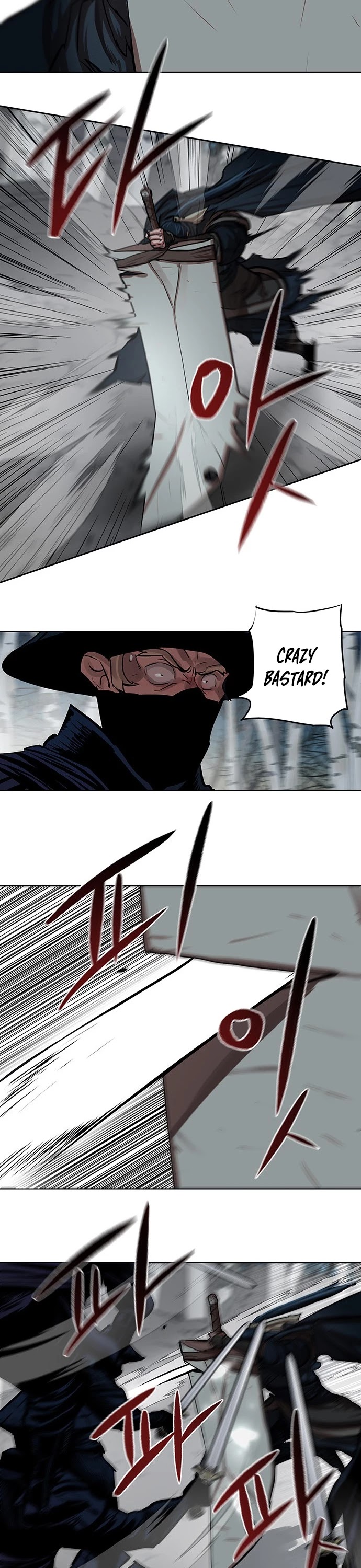 Escort Warrior chapter 106 page 19