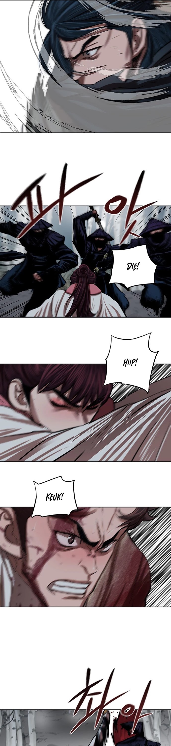 Escort Warrior chapter 106 page 22