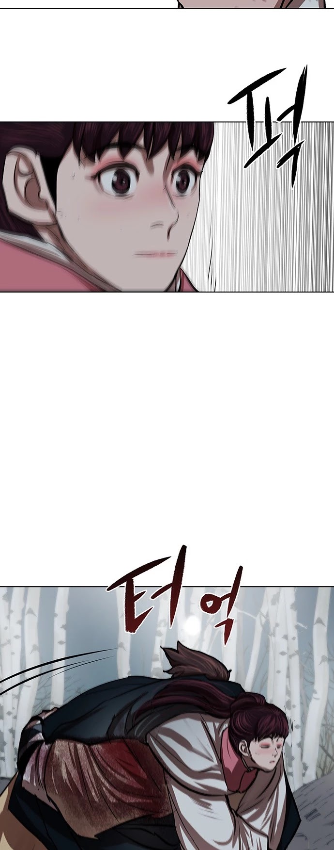 Escort Warrior chapter 106 page 28