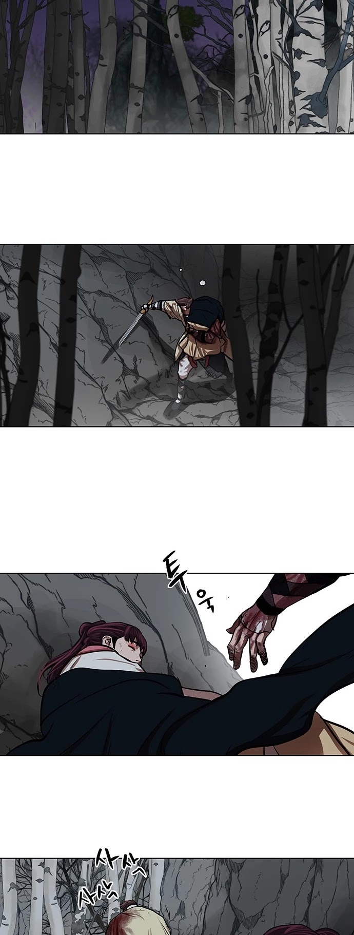 Escort Warrior chapter 107 page 12