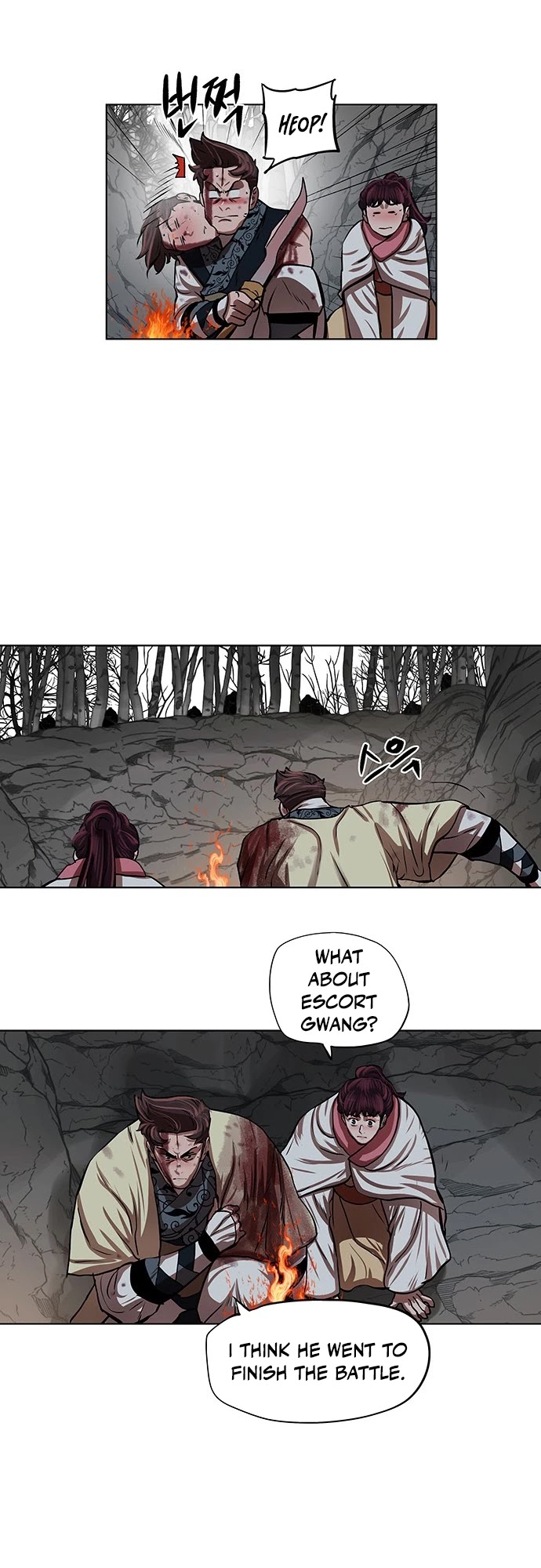 Escort Warrior chapter 107 page 16