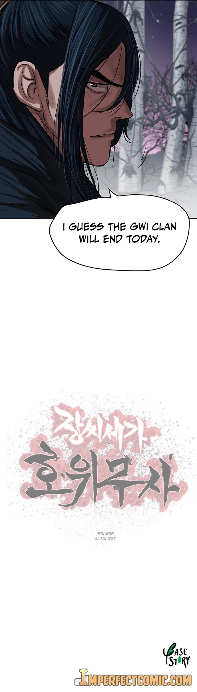 Escort Warrior chapter 107 page 33
