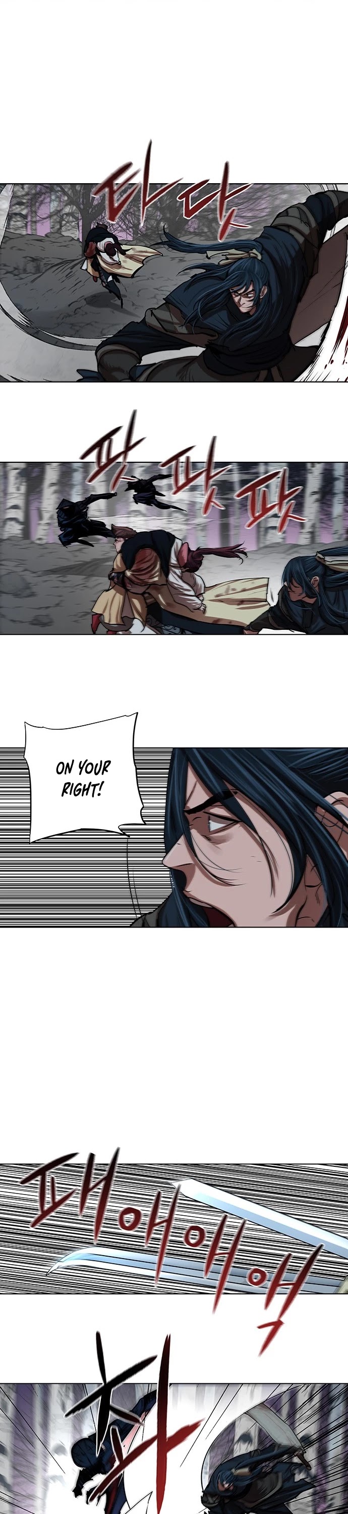 Escort Warrior chapter 107 page 7