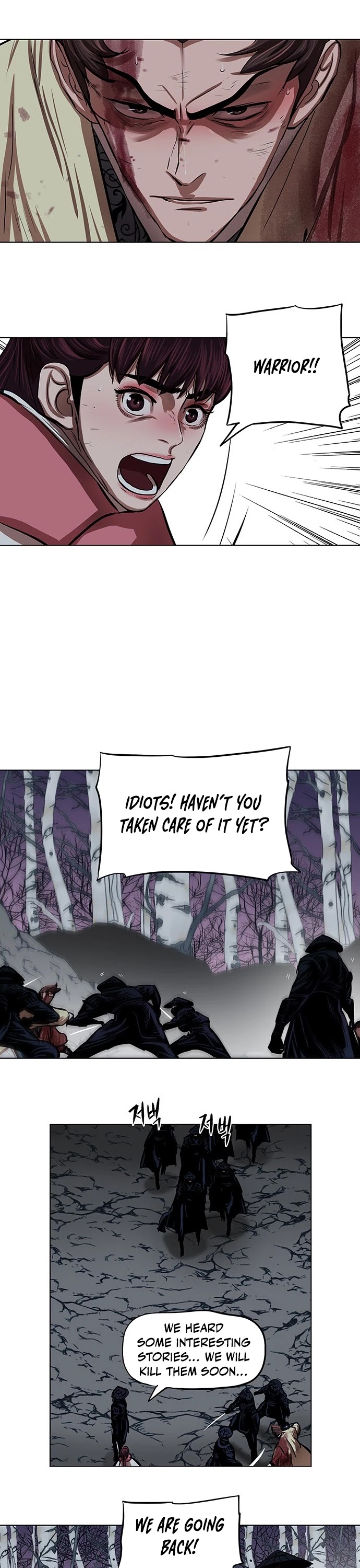 Escort Warrior chapter 108 page 18