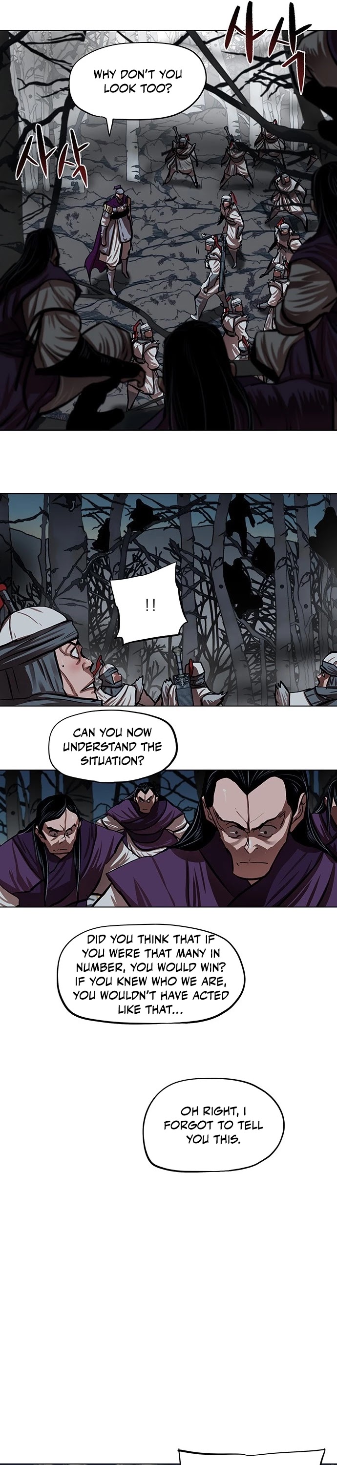 Escort Warrior chapter 109 page 10