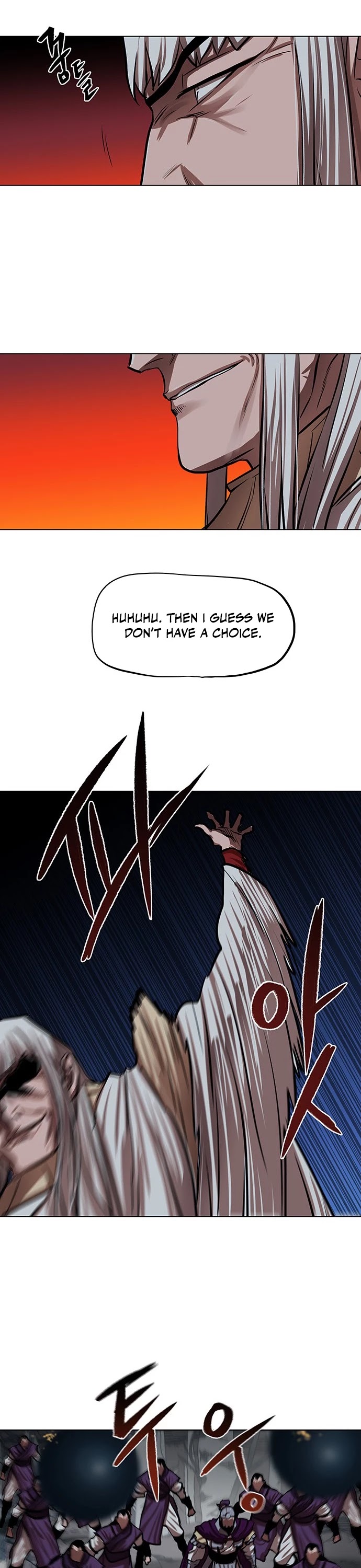 Escort Warrior chapter 109 page 15