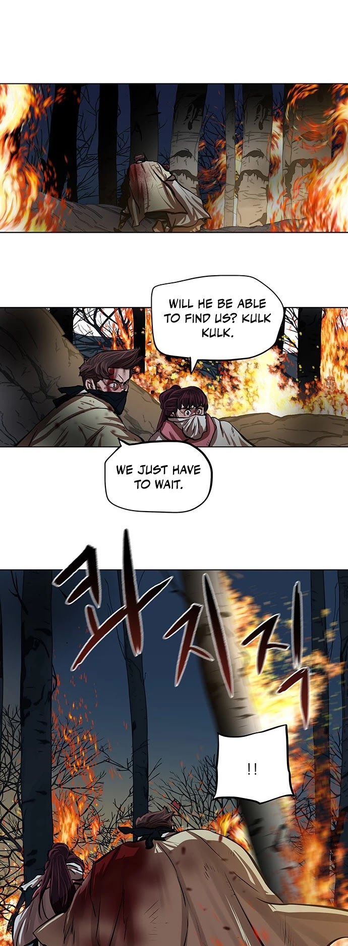 Escort Warrior chapter 109 page 24