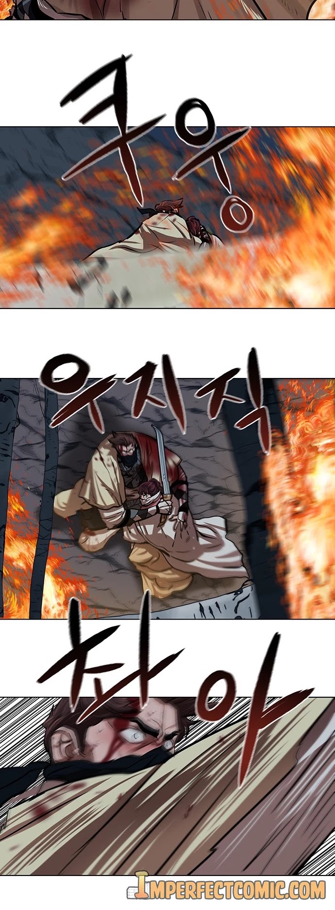 Escort Warrior chapter 109 page 25