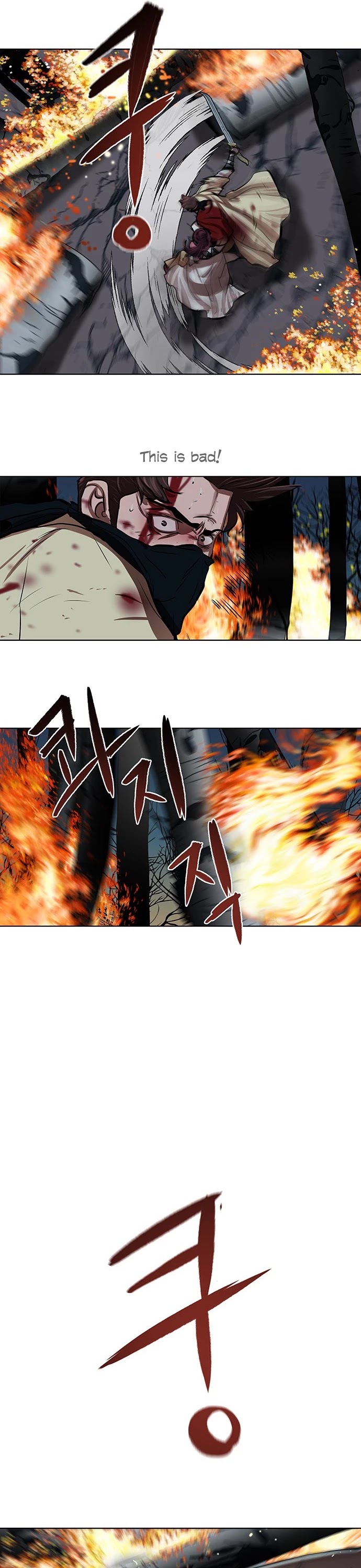 Escort Warrior chapter 109 page 26