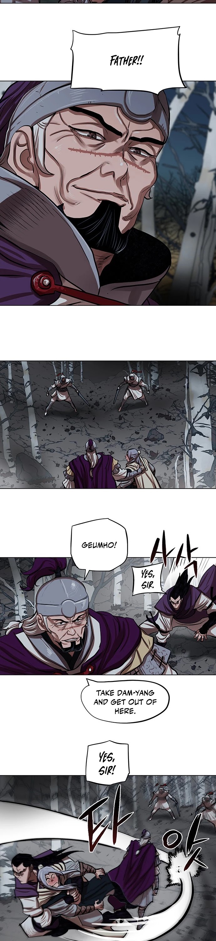 Escort Warrior chapter 109 page 7