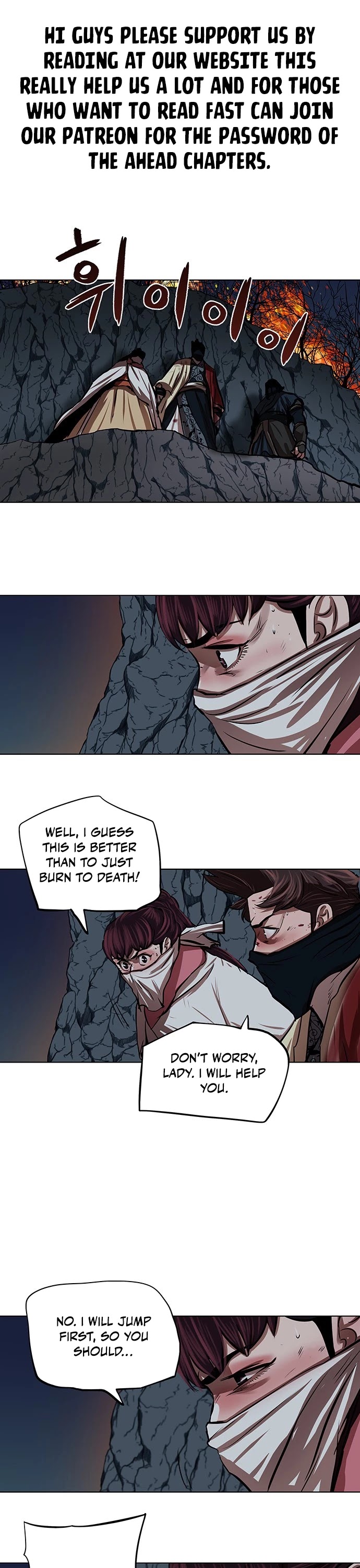 Escort Warrior chapter 110 page 2