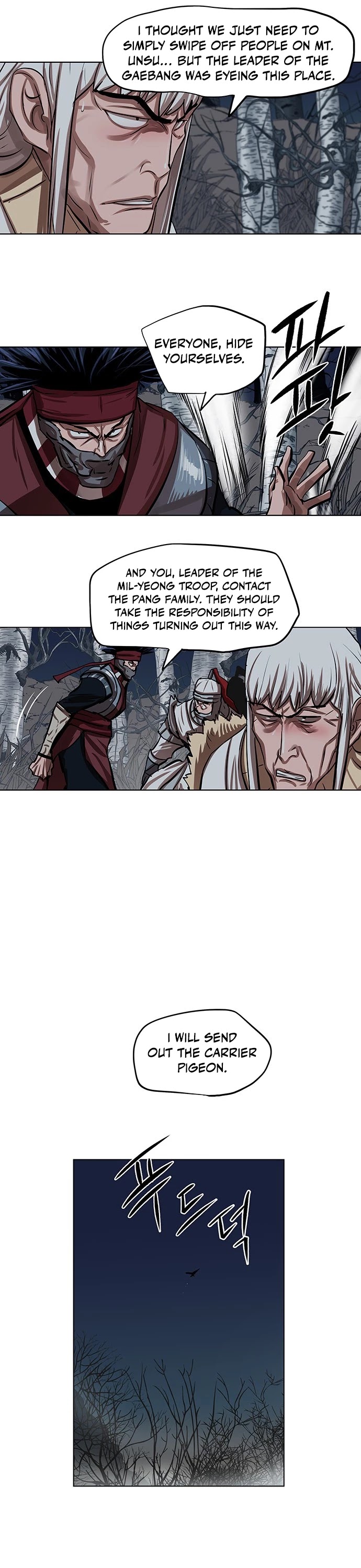 Escort Warrior chapter 111 page 2