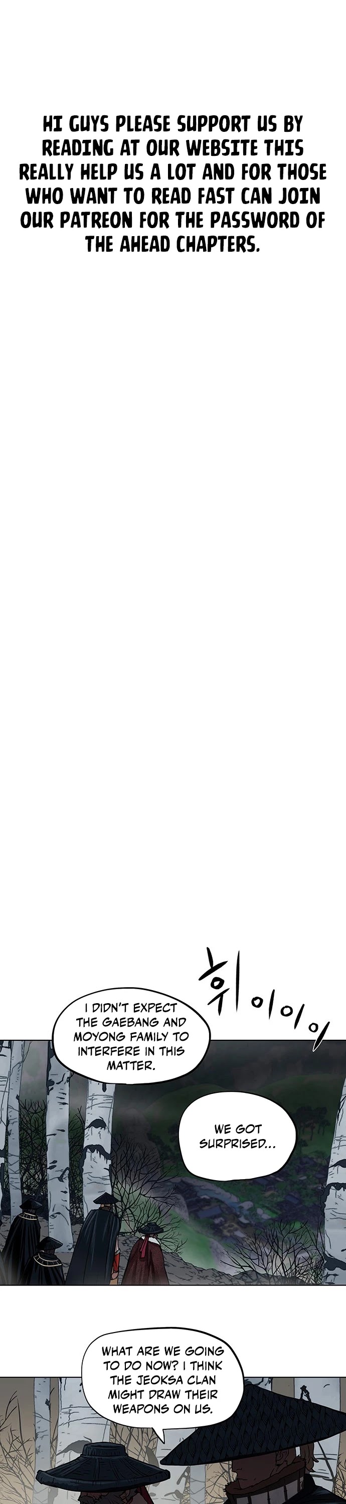 Escort Warrior chapter 111 page 3