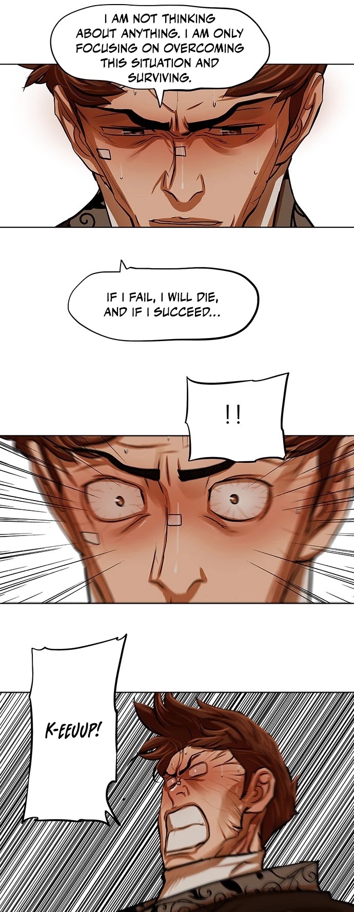 Escort Warrior chapter 112 page 12