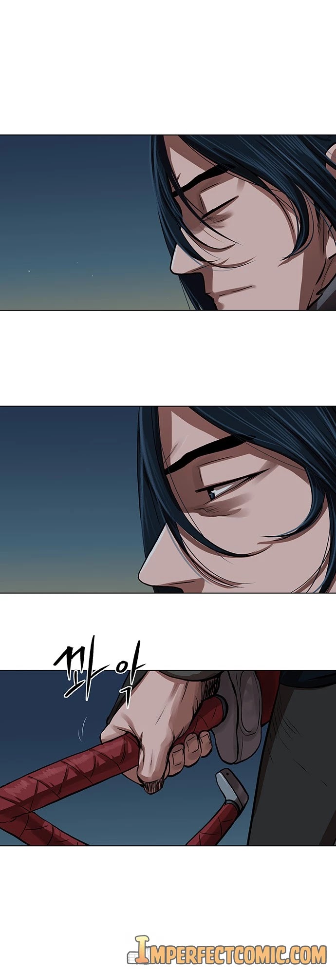 Escort Warrior chapter 112 page 21