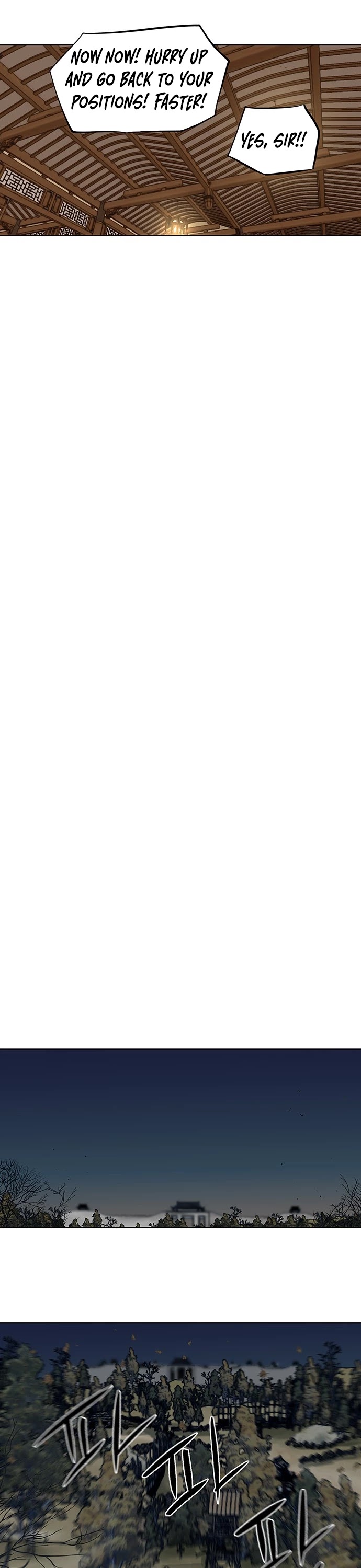 Escort Warrior chapter 112 page 26