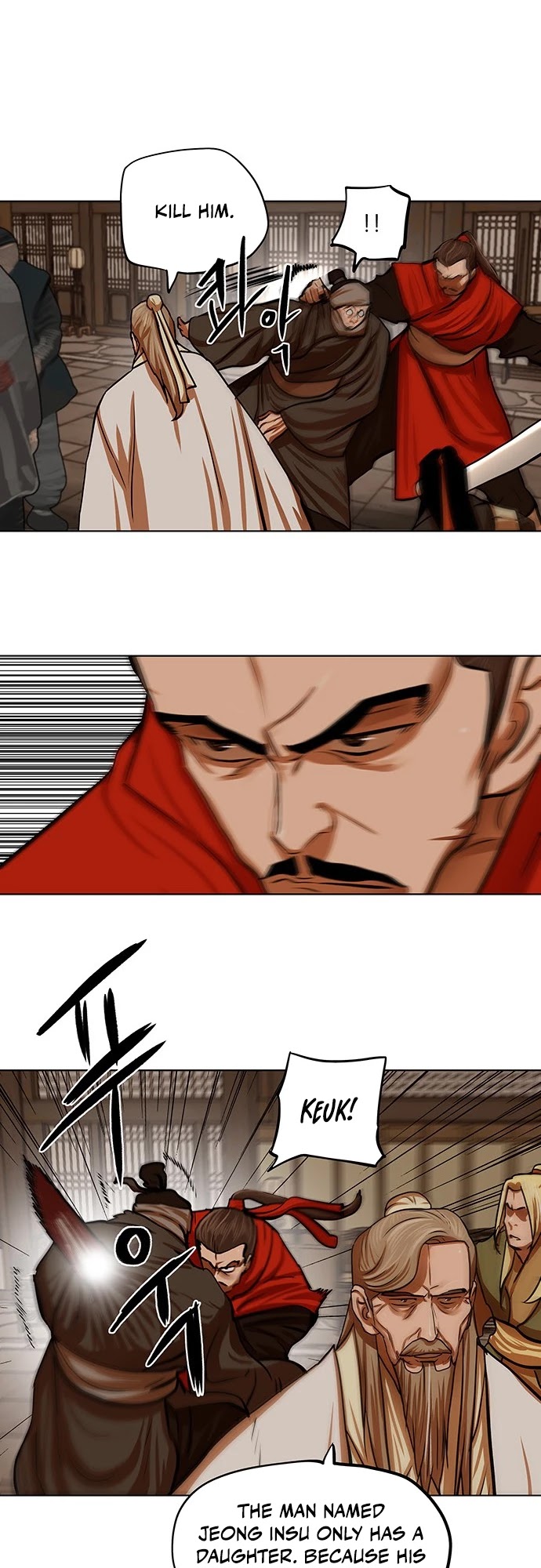 Escort Warrior chapter 113 page 21