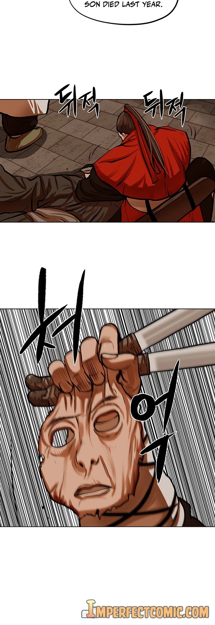 Escort Warrior chapter 113 page 22