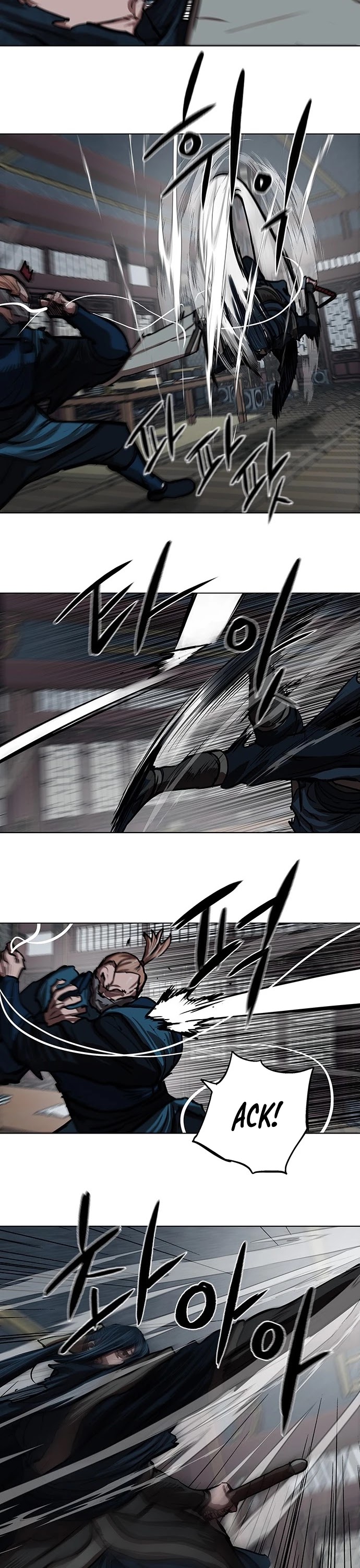 Escort Warrior chapter 114 page 11