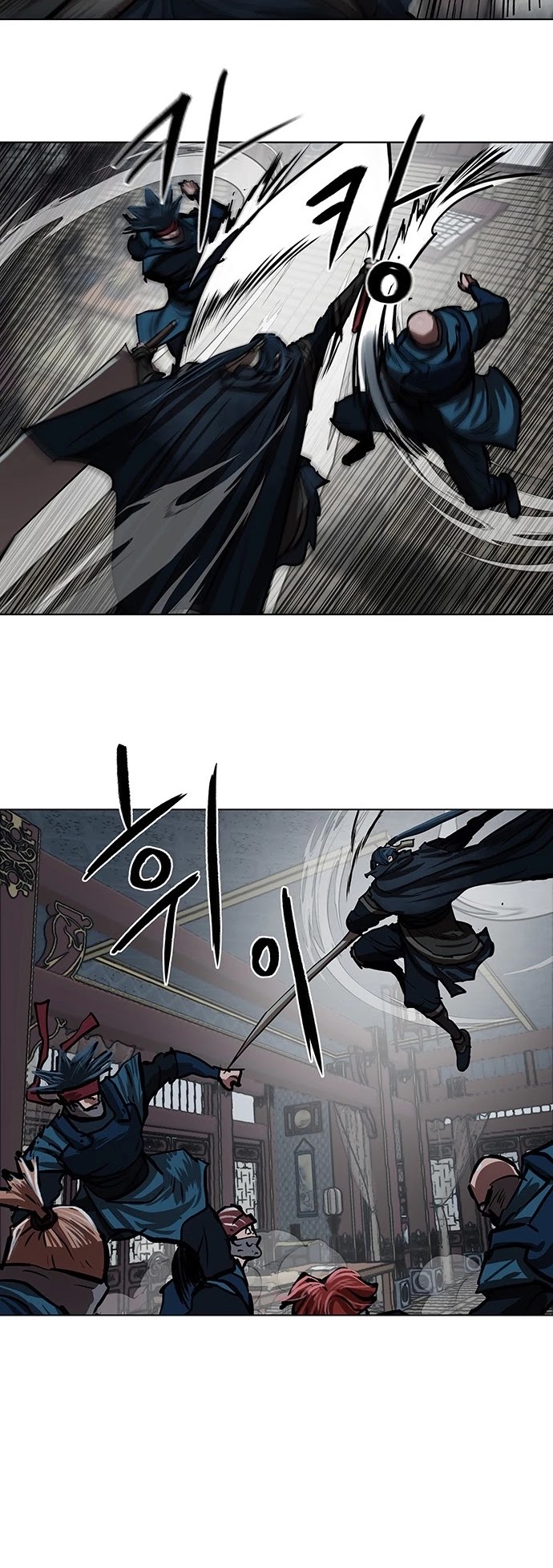 Escort Warrior chapter 114 page 12