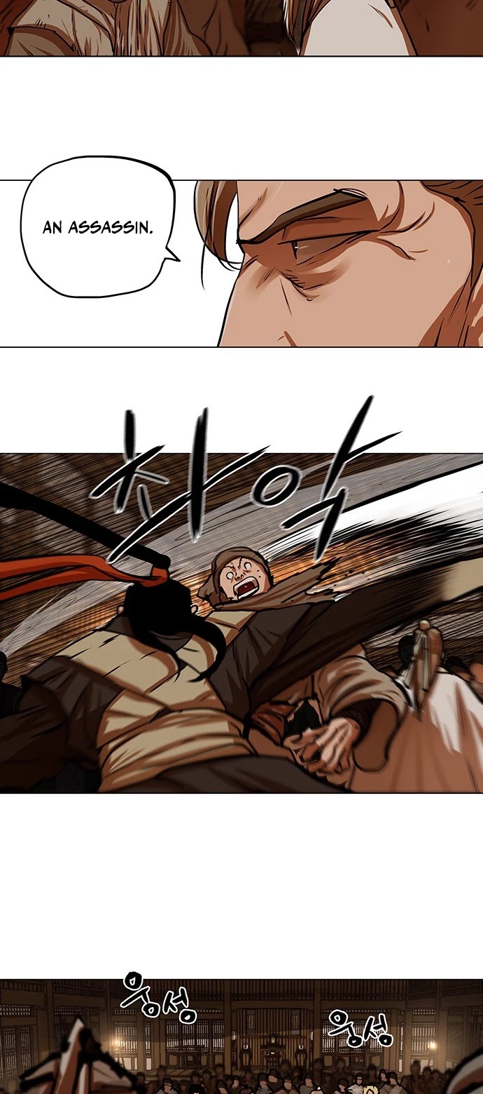 Escort Warrior chapter 114 page 16