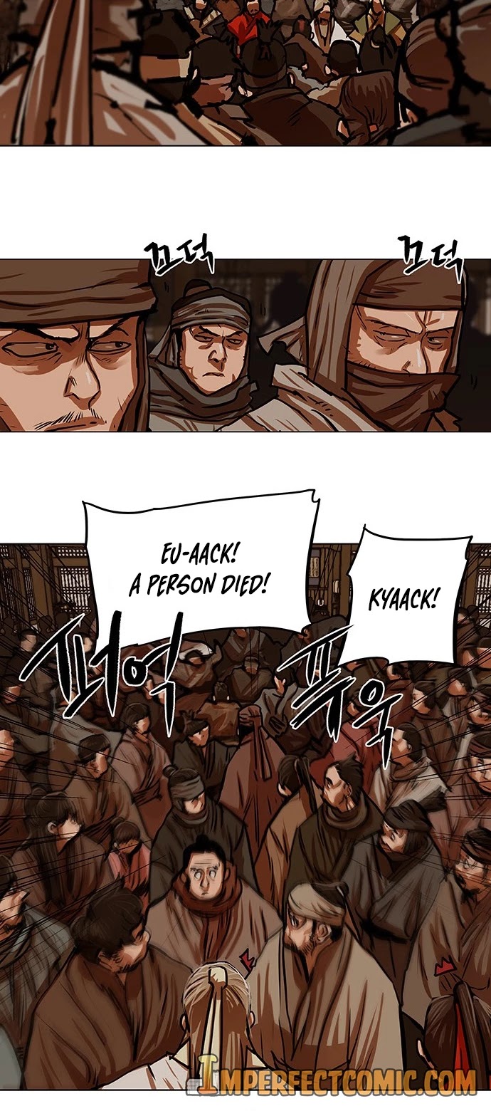 Escort Warrior chapter 114 page 17