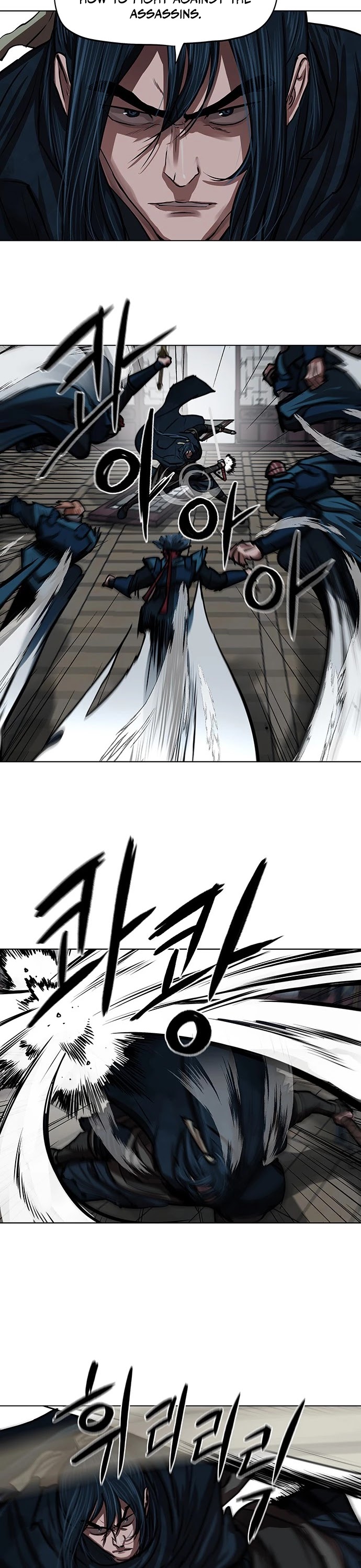 Escort Warrior chapter 114 page 7