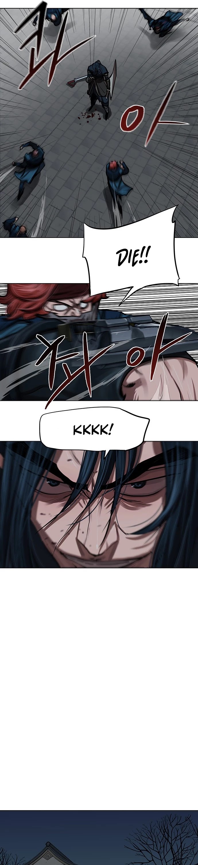 Escort Warrior chapter 115 page 13