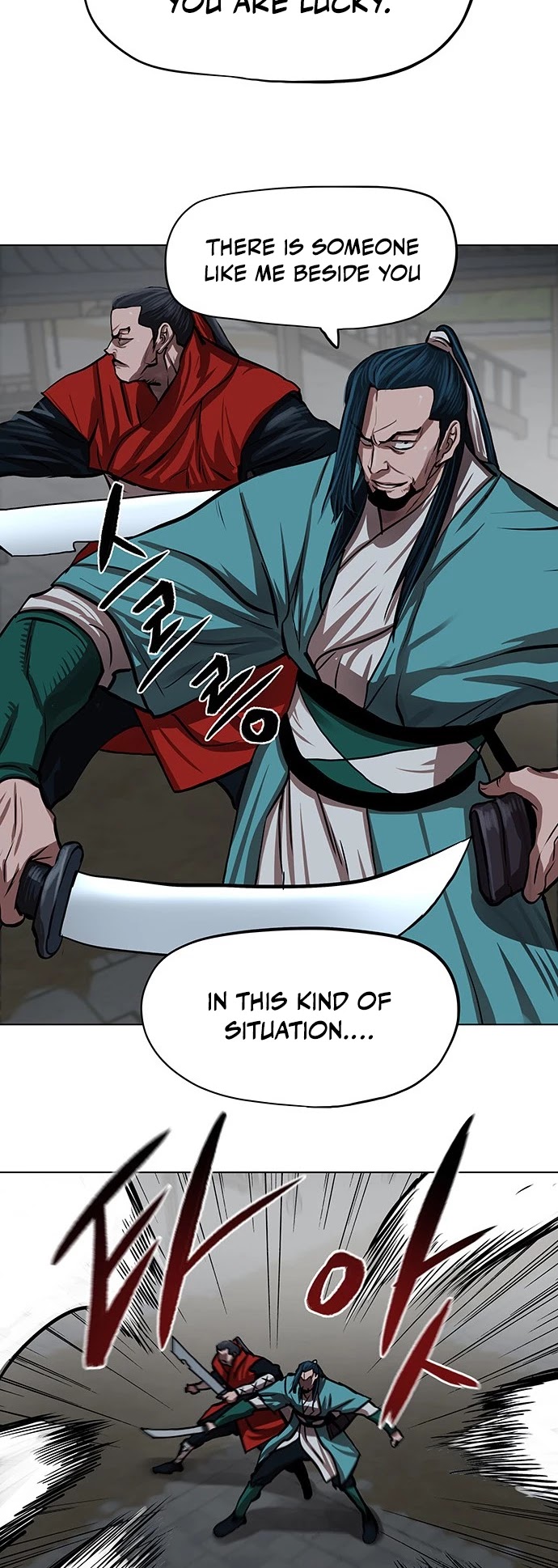 Escort Warrior chapter 115 page 19