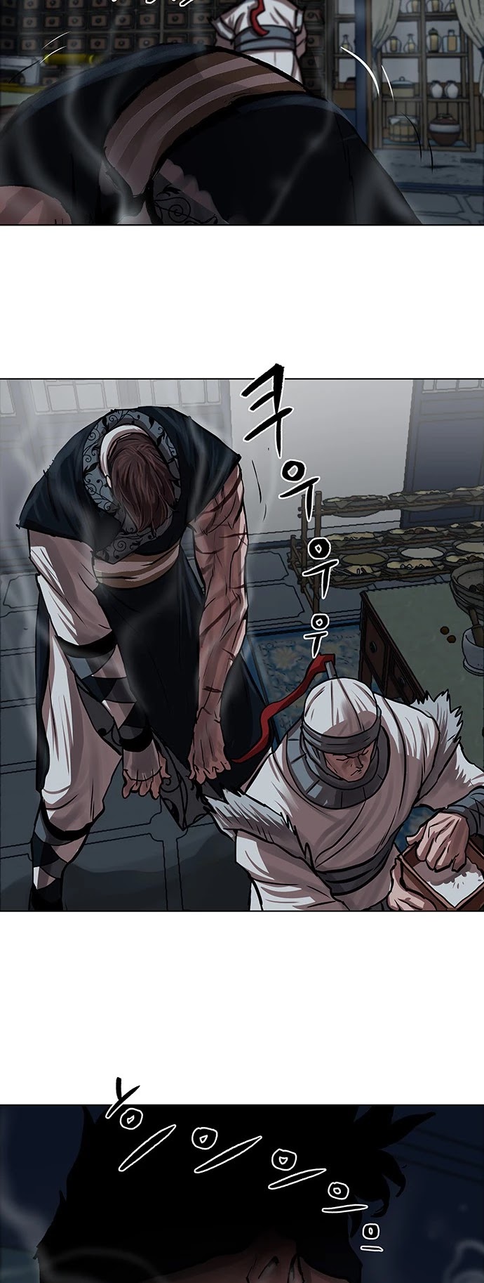 Escort Warrior chapter 115 page 23