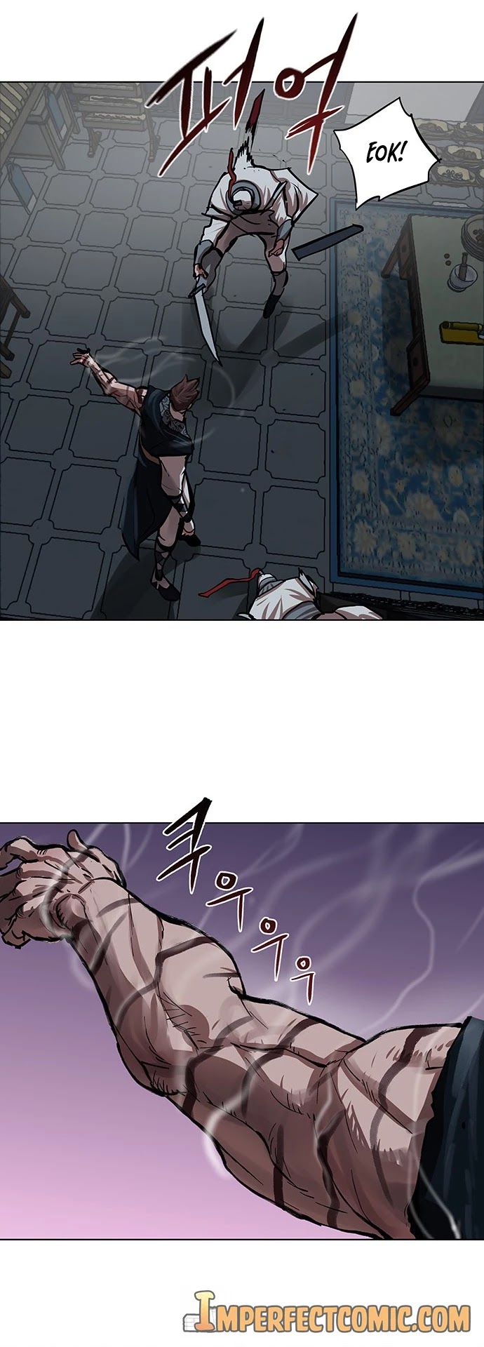 Escort Warrior chapter 115 page 28