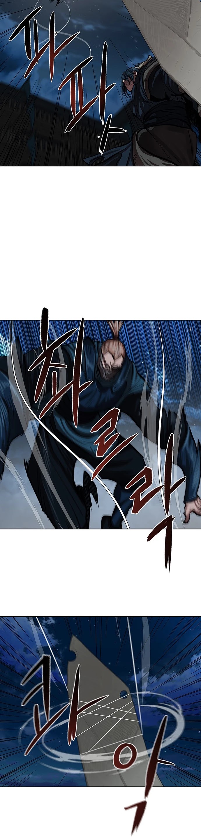 Escort Warrior chapter 116 page 15